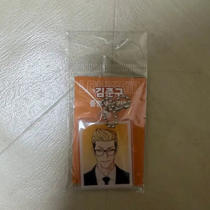 [BUNJANG] Kim Jun-gu Photo Keyring / 김준구 증사 키링 팝니다!