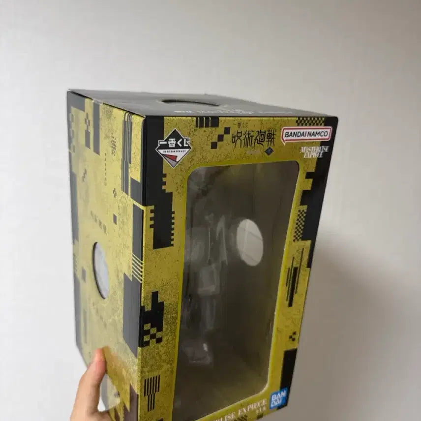 [BUNJANG] Jujutsu Kaisen Ichiban Kuji J Prize Suguru Geto Figure (Sealed) / 택포7)주술회전 제일복권 J상 게토 피규어 이치방쿠지