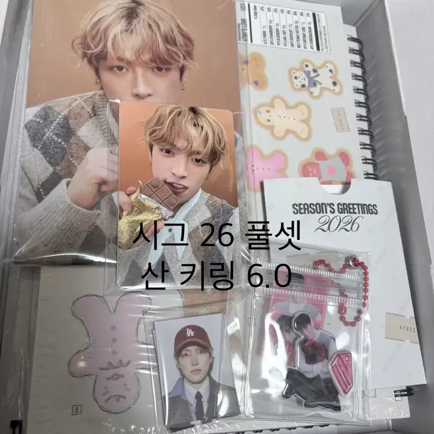 [BUNJANG] ATEEZ 2026 Season&