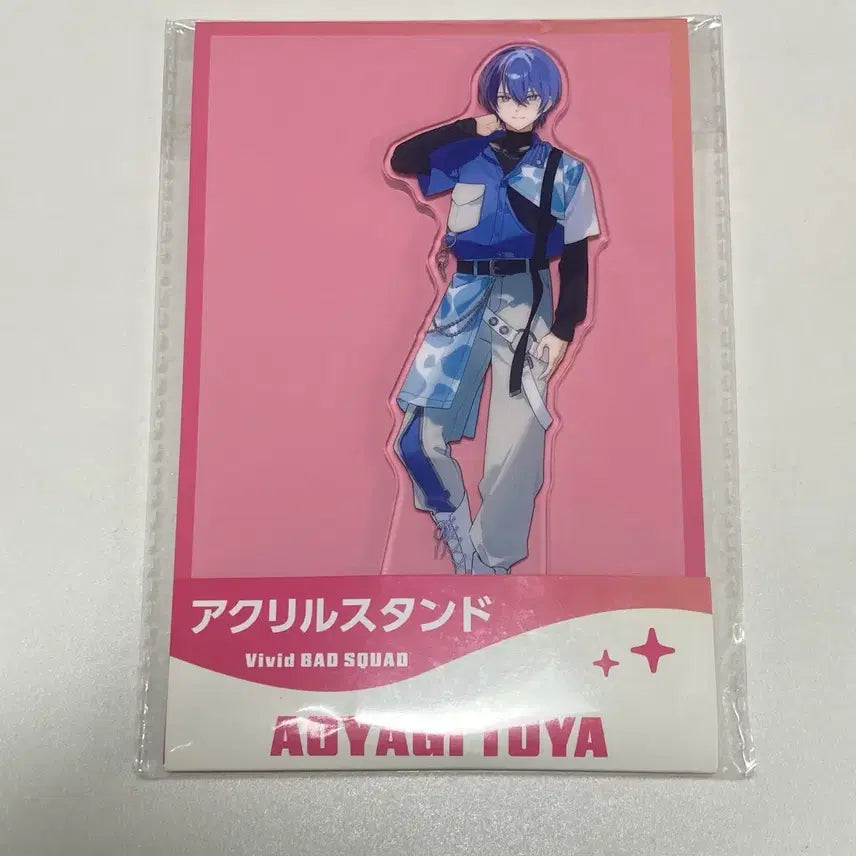 [BUNJANG] Project SEKAI Lawson Collaboration Aoyagi Toya Acrylic Stand (Unsealed) / 프세카 로손 아오야기 토우야 아크릴스탠드 비배스