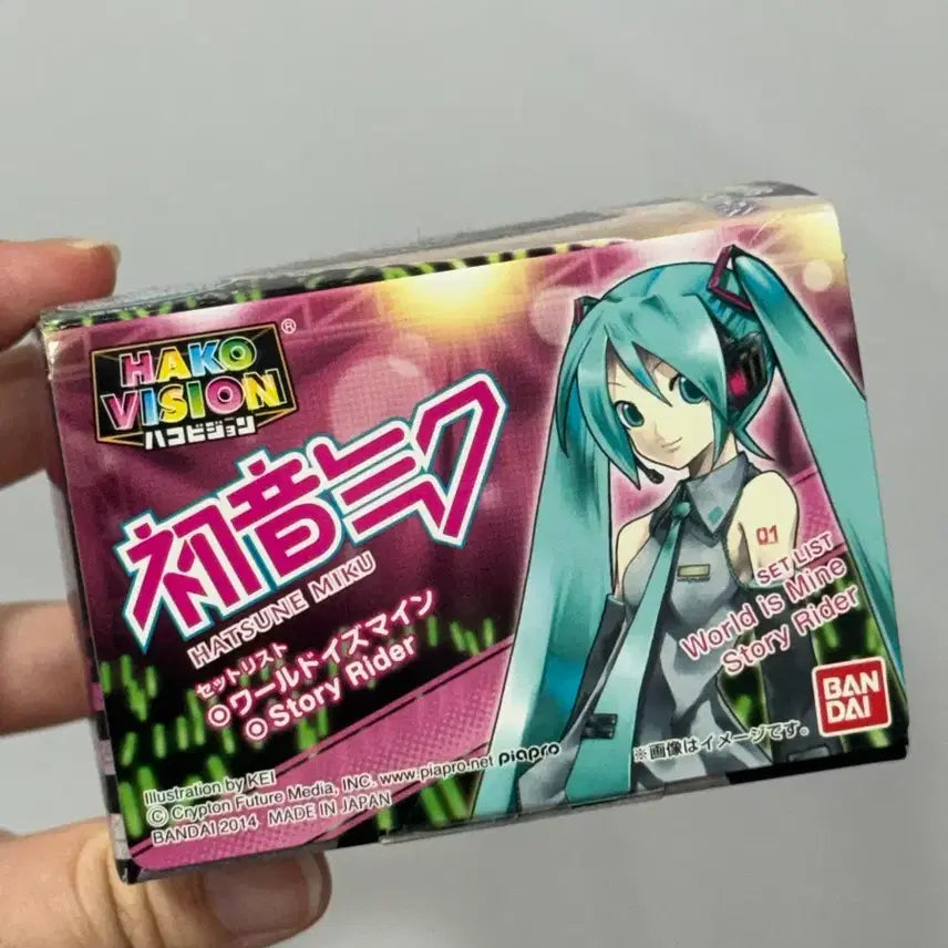 [BUNJANG] Hatsune Miku Hakovision Figure / 하츠네 미쿠 하코비전