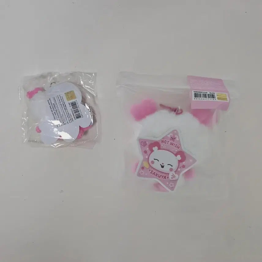 [BUNJANG] NCT WISH Sakuya Panghee Original + Fanlight Keyring / 엔시티위시 사쿠야 팡이 오리지널+팬라이트 키링