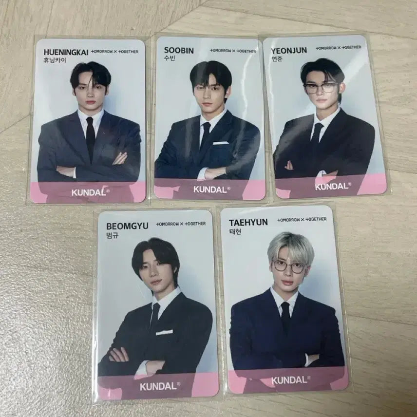 [BUNJANG] TXT KUNDAL Collaboration Photocard Bundle Set / 투바투콜라보포카