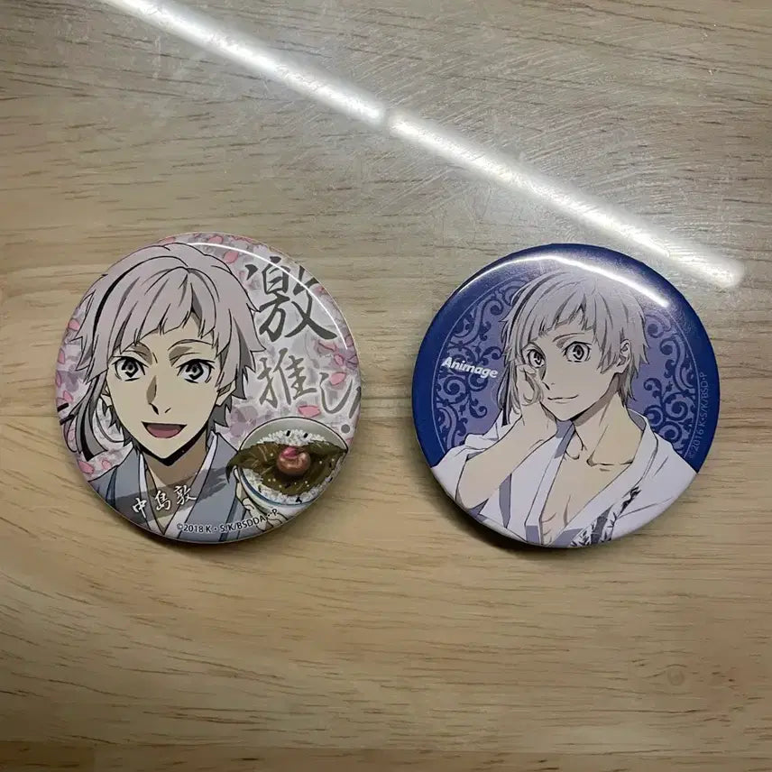[BUNJANG] Bungo Stray Dogs Atsushi Nakajima Can Badge / 문스독 아츠시 캔 뱃지