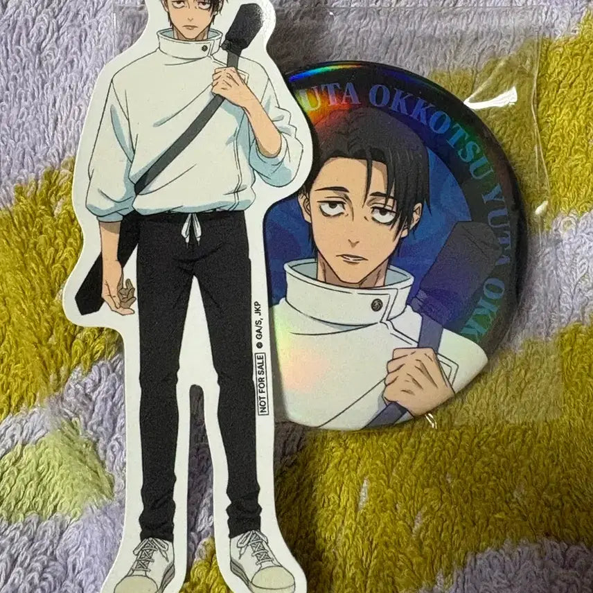 [BUNJANG] Yuta Okkotsu Can Badge / 옷코츠유타 캔뱃지