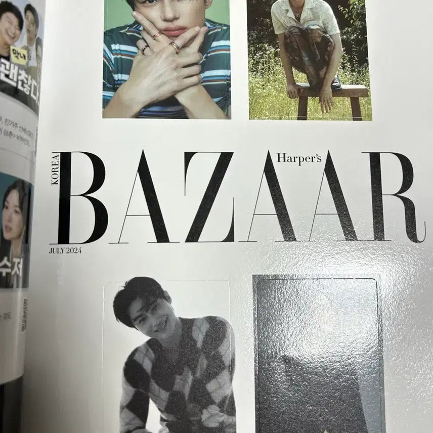 [BUNJANG] Byun Woo Seok Bazaar Magazine Photocard Bundle Set / 변우석 바자 잡지