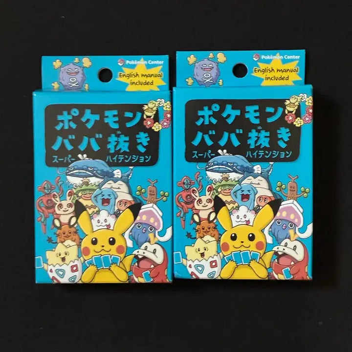 [BUNJANG] Sealed Pokemon Barbunuki Blue 1 Box Pokemon Card / 미개봉 포켓몬 바바누키 블루 1박스 포켓몬카드 포켓몬스터