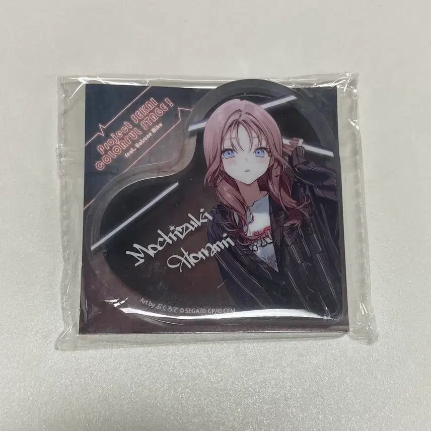[BUNJANG] Project SEKAI Honami Mochizuki Heart Acrylic Block / 프세카 조조타운 3탄 모치즈키 호나미 하트 아크릴 블럭 블록 레오니드