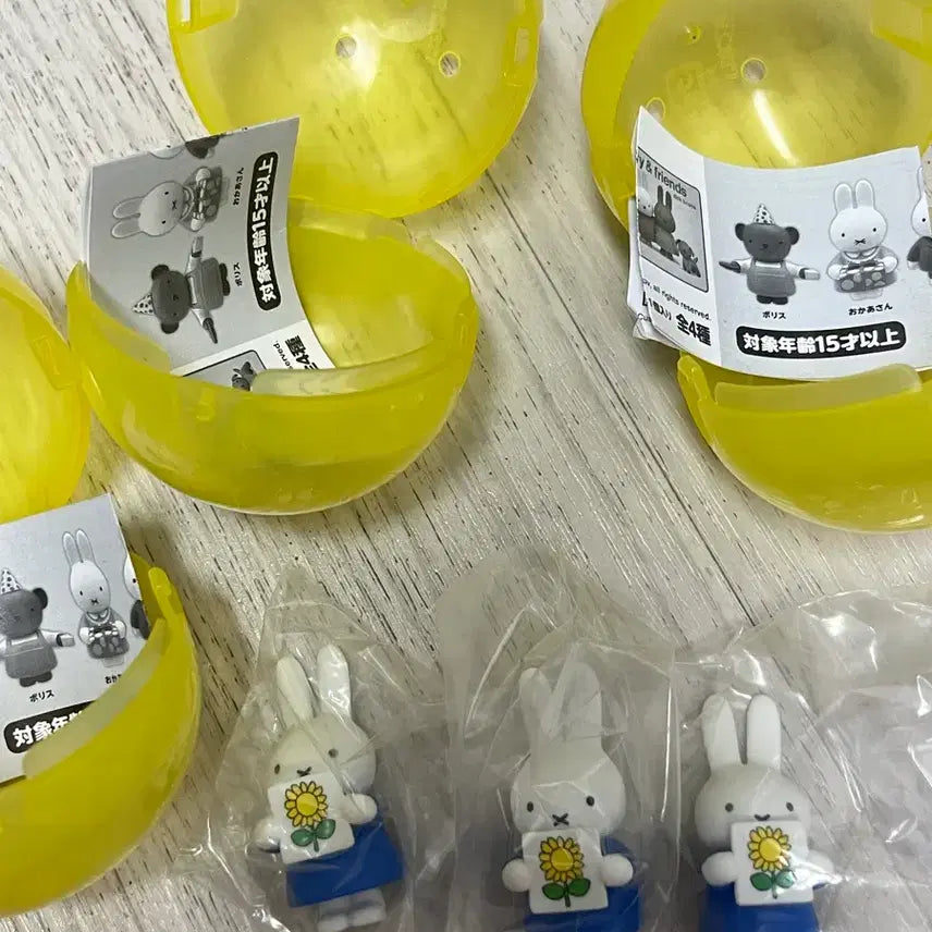 [BUNJANG] Miffy Gachapon Figure Bundle Set / 미피 피규어 가챠