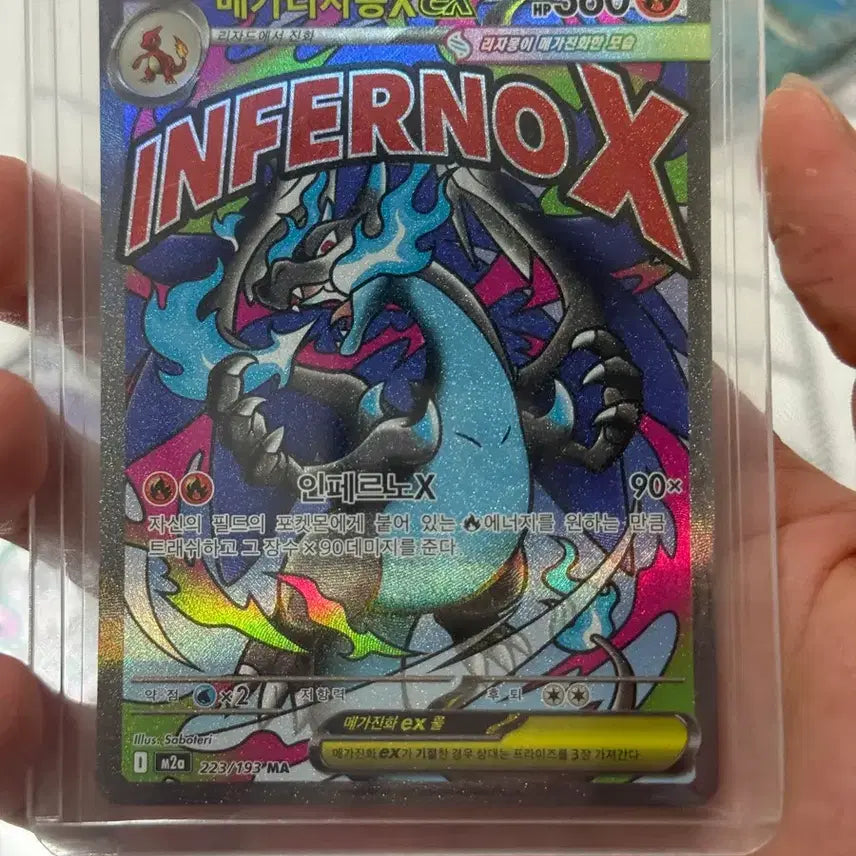 [BUNJANG] Mega Charizard X &amp; Mega Lucario MA Japanese Set / 메가리자몽X MA 메가루카리오MA일판 세트