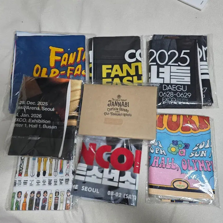 [BUNJANG] Jannabi Bundle Set / 잔나비굿즈 일괄