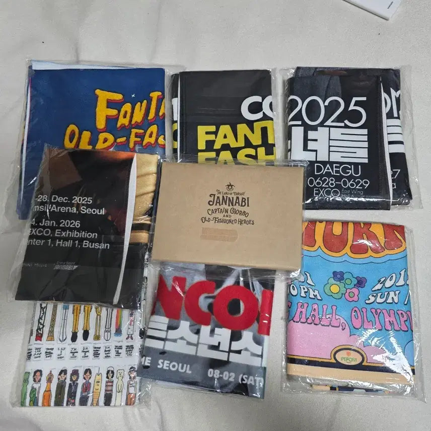 [BUNJANG] Jannabi Bundle Set / 잔나비굿즈 일괄