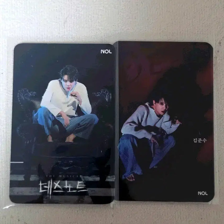 [BUNJANG] XIA Junsu Death Note Musical Lucky Draw Photocard Bundle Set / 데스노트 김준수 xia 시아  포토카드 포카 놀단독 일괄
