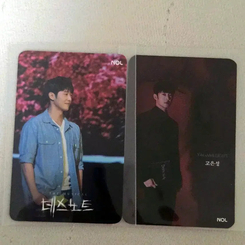 [BUNJANG] Death Note Musical Go Eun Sung Bundle Set Photocard / 데스노트 고은성 포토카드 놀단독 일괄