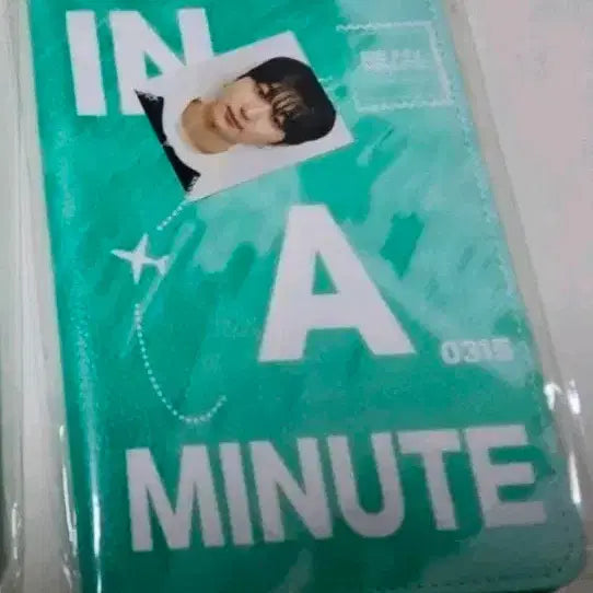 [BUNJANG] Iner Minit Juntae Passport Photo Holder / 인어미닛 여권 굿즈 _준태 증명사진