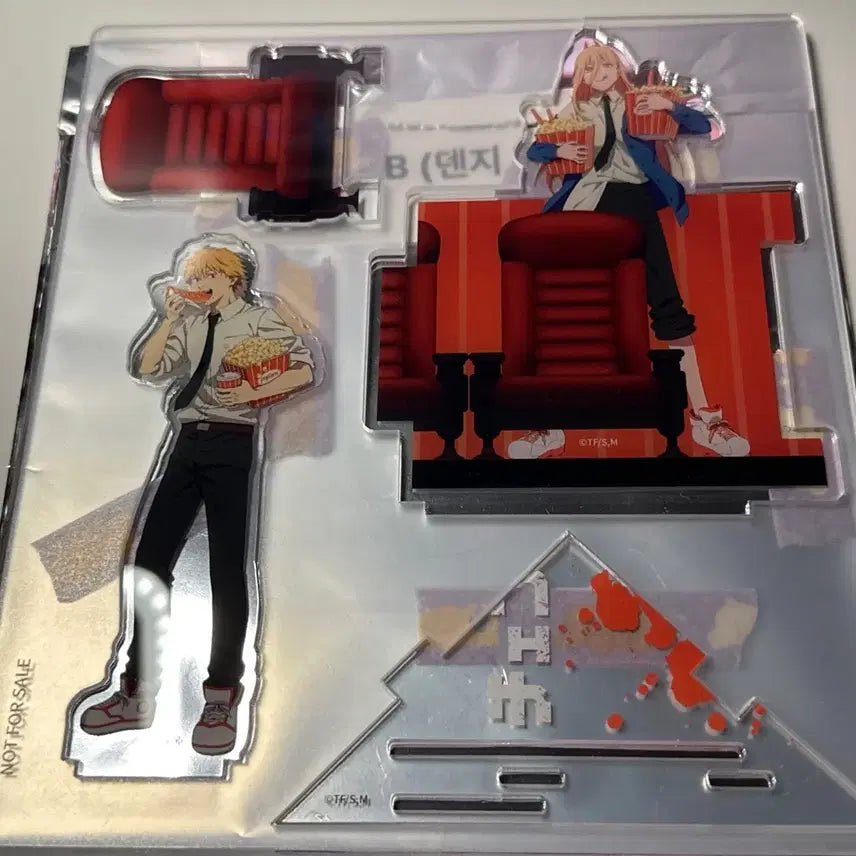 [BUNJANG] Chainsaw Man Denji Acrylic Standee / 체인소맨 아크릴 스탠드, 누이 (덴지) 일괄