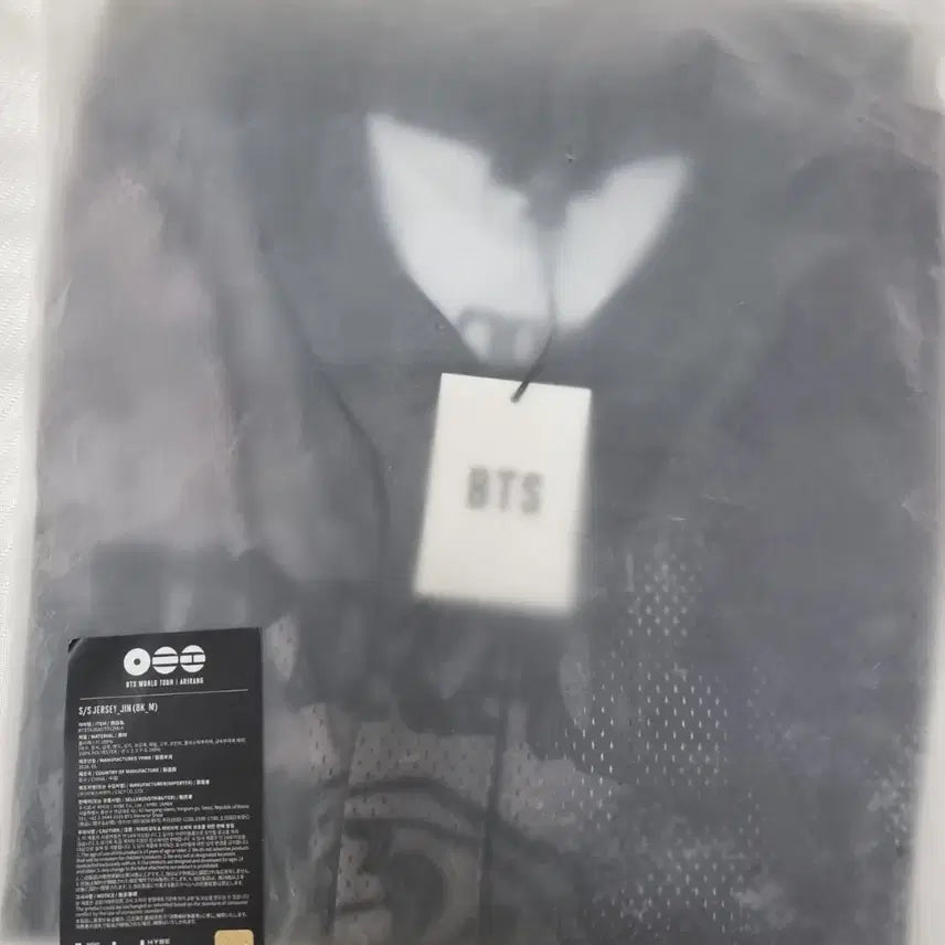 [BUNJANG] BTS Jin Arirang Tour Jersey (Seokjin) / bts진 아리랑 투어 저지 seokjin arirang jersey