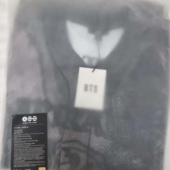 [BUNJANG] BTS Jin Arirang Tour Jersey (Seokjin) / bts진 아리랑 투어 저지 seokjin arirang jersey
