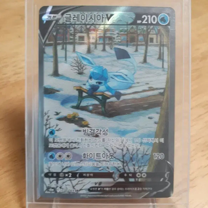 [BUNJANG] Pokemon Trading Cards for Sale/Trade / 포켓몬카드 판매/교환