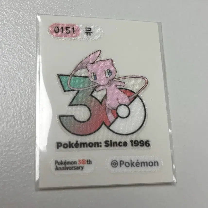[BUNJANG] Mew 30th Anniversary Sticker Set / 뮤 30주년 띠부씰