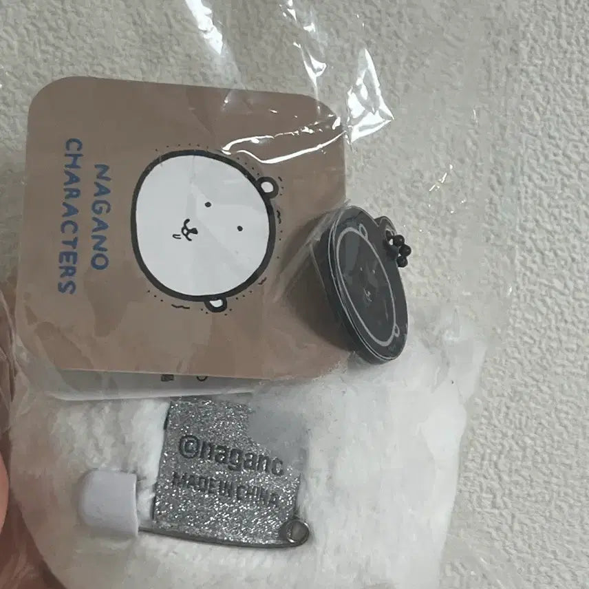 [BUNJANG] Nagano Market Kuji Mascot Badge / 새상품)성수 나가노마켓 정품 쿠지 마스코트 뱃지