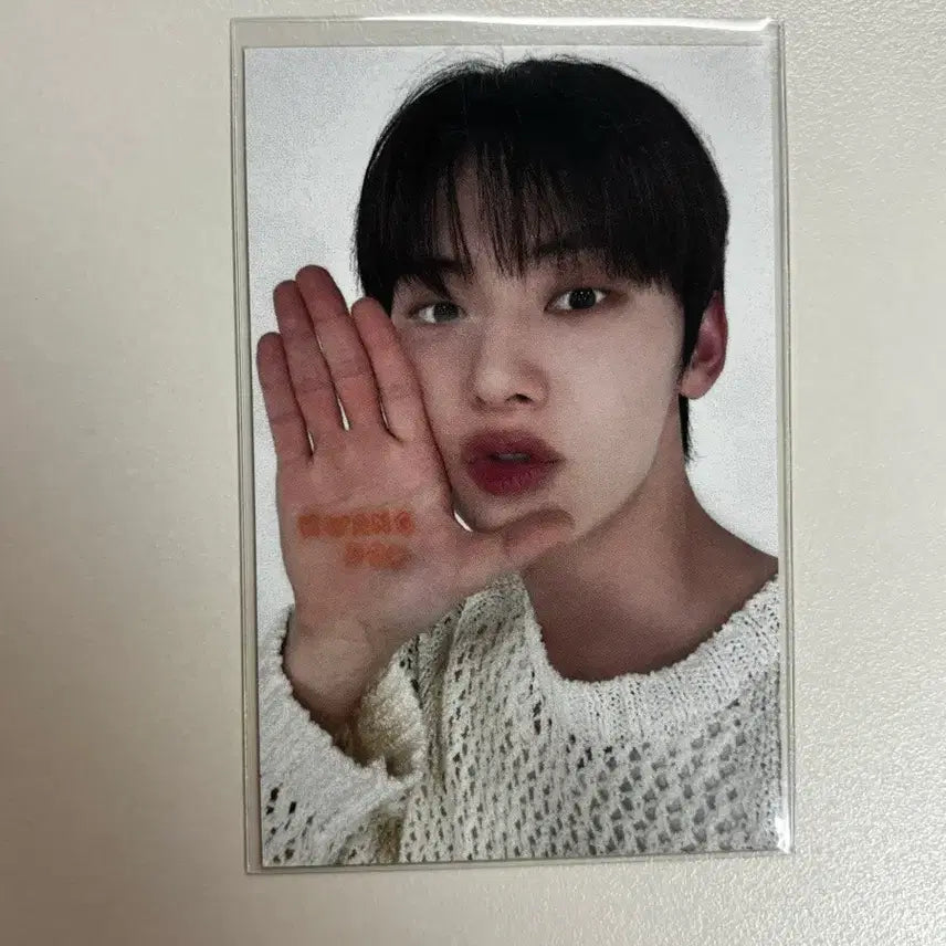 [BUNJANG] Wanna One Hwang Minhyun Unveil Lucky Draw Photocard / 워너원 황민현 언베일 황도존 특전 포카