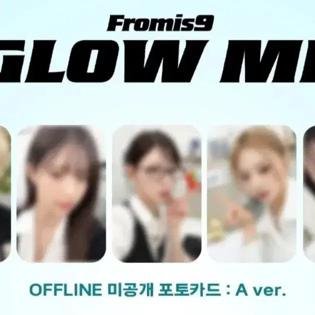 [BUNJANG] fromis_9 Glow Me Apple Music Face-to-Face Photocard 5-Set Bundle / 프로미스나인 Glow me 애플뮤직 대면 포토카드 5종 일괄
