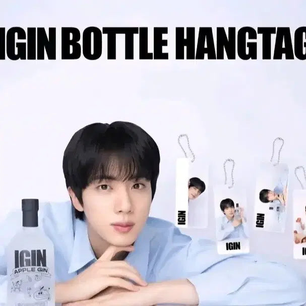 [BUNJANG] BTS Jin Seokjin iGtin Bottle Hangtag Set / bts진 석진 아이긴 보틀행택 igin