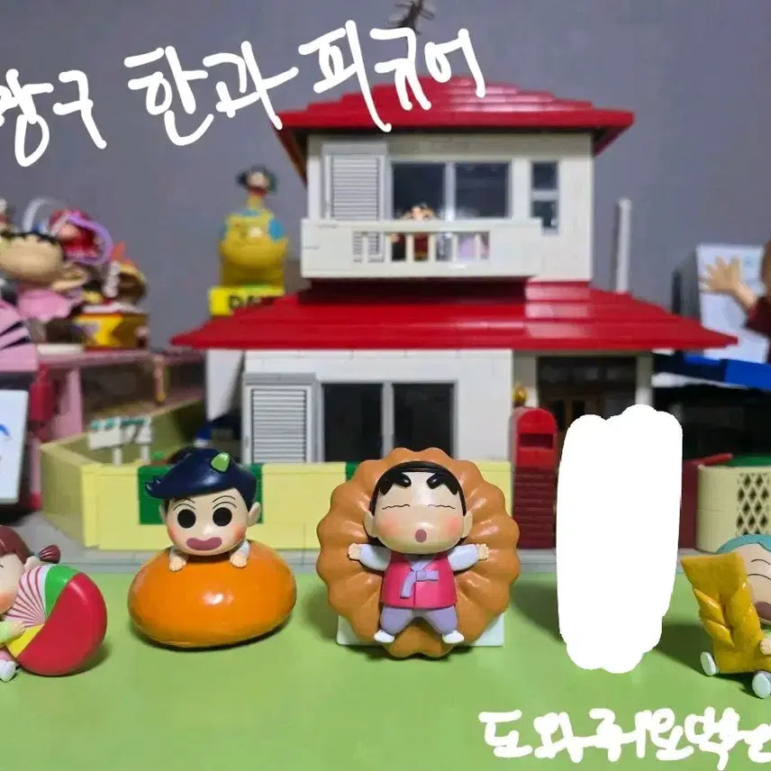 [BUNJANG] Crayon Shin-chan Kkanbu Character Figures Set (5 Types) / 짱구 한과피규어 5종 세트