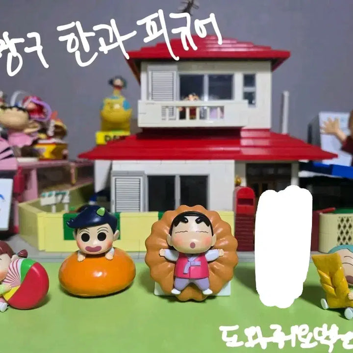 [BUNJANG] Crayon Shin-chan Kkanbu Character Figures Set (5 Types) / 짱구 한과피규어 5종 세트