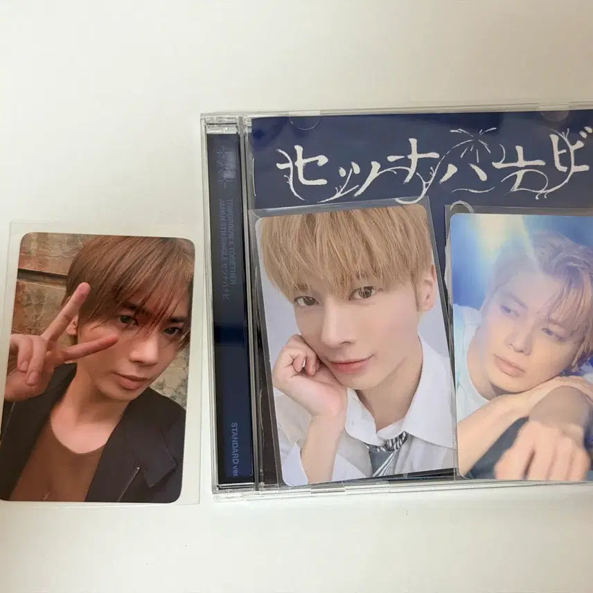 [BUNJANG] TXT Everline Lucky Draw + Standard Taehyun Set Photocard / 투바투 TXT 에버라인 럭드 + 스탠다드 태현세트