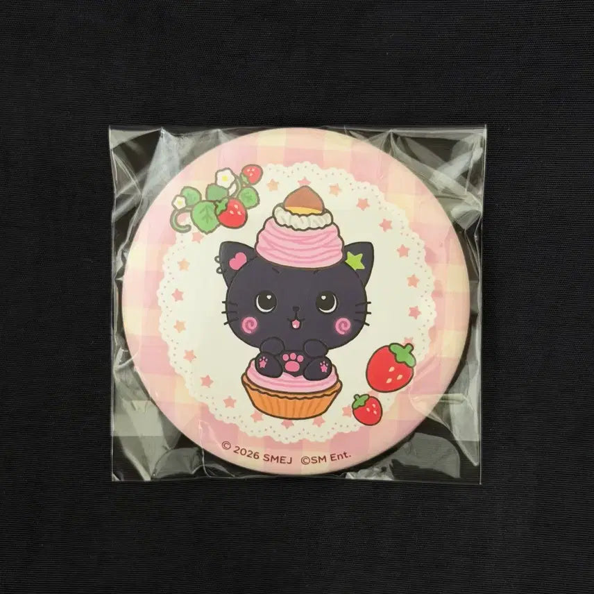 [BUNJANG] NCT WISH Wish Berry Bakery Random Toy Can Badge Riku Kuri / 엔시티위시 위시베리베이커리 일본 팝업 랜덤토이 캔뱃지 리쿠 쿠리