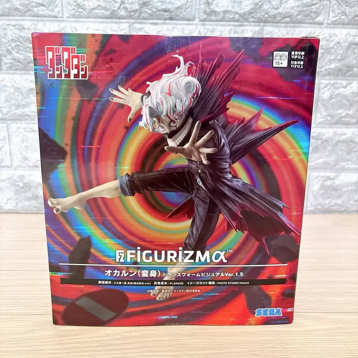 [BUNJANG] SEGA Figureism Dandadan Okko Ring Figure (Sealed) / [미개봉]세가 피규어리즘 단다단 오카룽 피규어