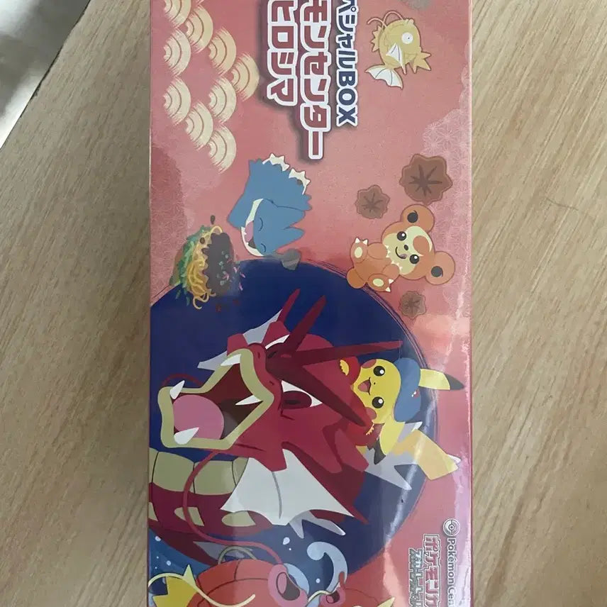 [BUNJANG] Pokemon Card Ori-pa / 포켓몬카드 오리파