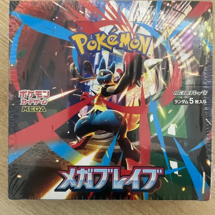 [BUNJANG] Pokemon Card Ori-pa / 포켓몬카드 오리파