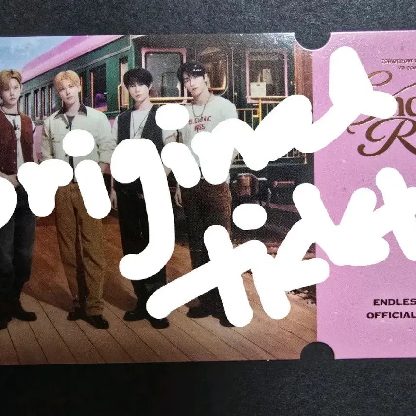 [BUNJANG] TXT TOMORROW X TOGETHER ENDLESS RIDE VR Concert Official Ticket / 투바투 txt 투모로우바이투게더 ENDLESS RIDE VR 콘서트 공식 티켓