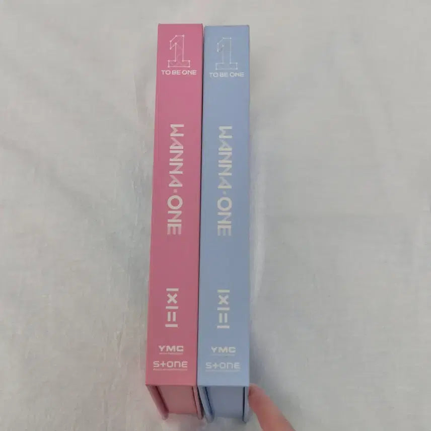 [BUNJANG] Wanna One 1st Album Set / 워너원 데뷔 앨범 세트