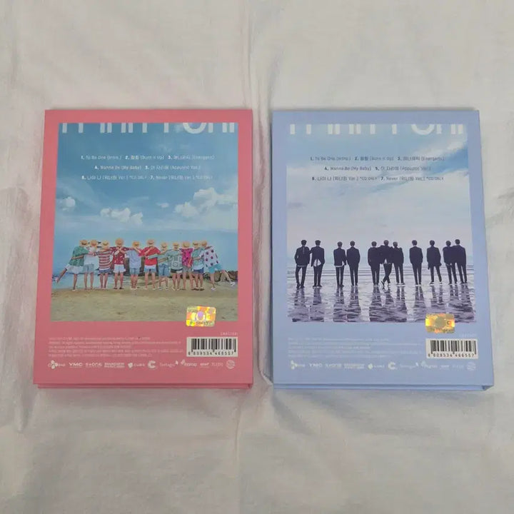 [BUNJANG] Wanna One 1st Album Set / 워너원 데뷔 앨범 세트