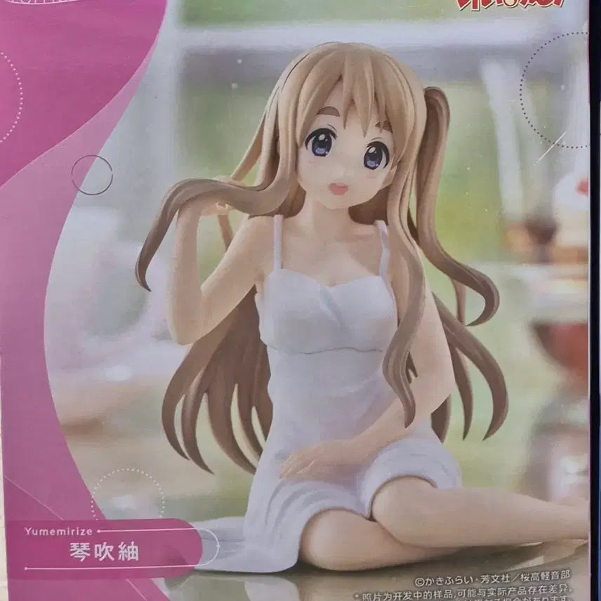 [BUNJANG] Sega K-On! Yumemiraiiz Tsumugi Figure (Sealed) / [미개봉] 세가 케이온 유메미라이즈 츠무기 피규어