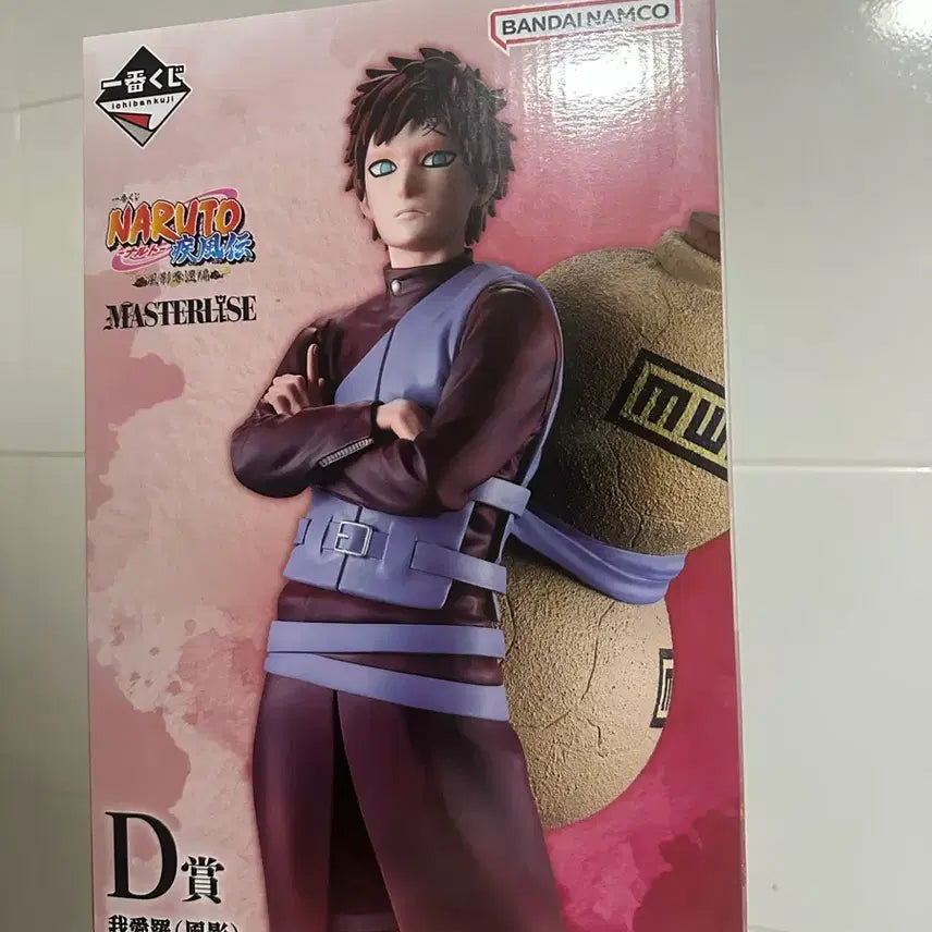 [BUNJANG] Naruto Ichiban Kuji D Prize Gaara Figure / 나루토 이치방쿠지 d상 가아라