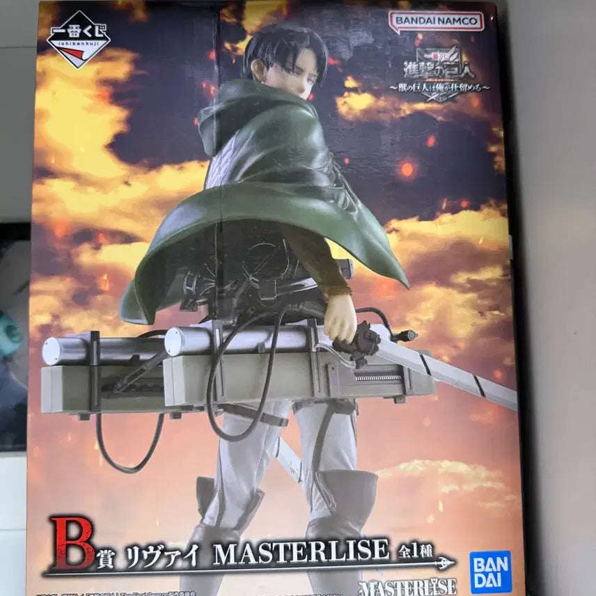 [BUNJANG] Attack on Titan Levi Figure Ichiban Shocho B Prize "Beast Titan, I Will Catch It" / 미개봉 택포 ) 진격의 거인 리바이 피규어 제일복권 제복 쿠지 b상 짐승거인은내가잡는다