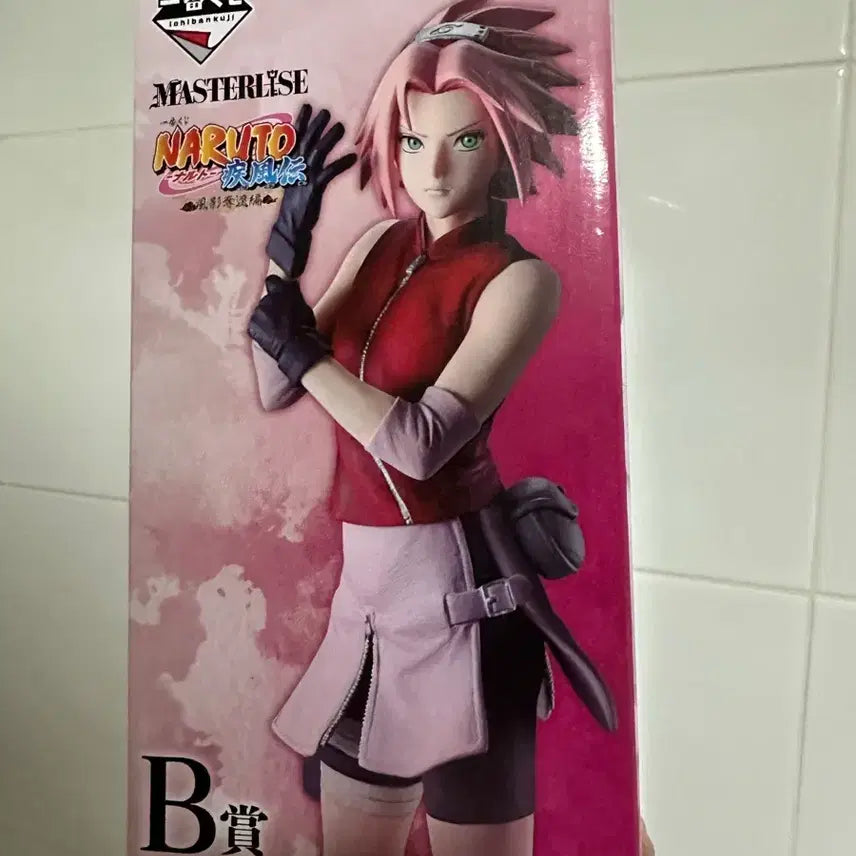 [BUNJANG] Naruto Ichiban Kuji B Prize Sakura Figure / 나루토 이치방쿠지 b상 사쿠라