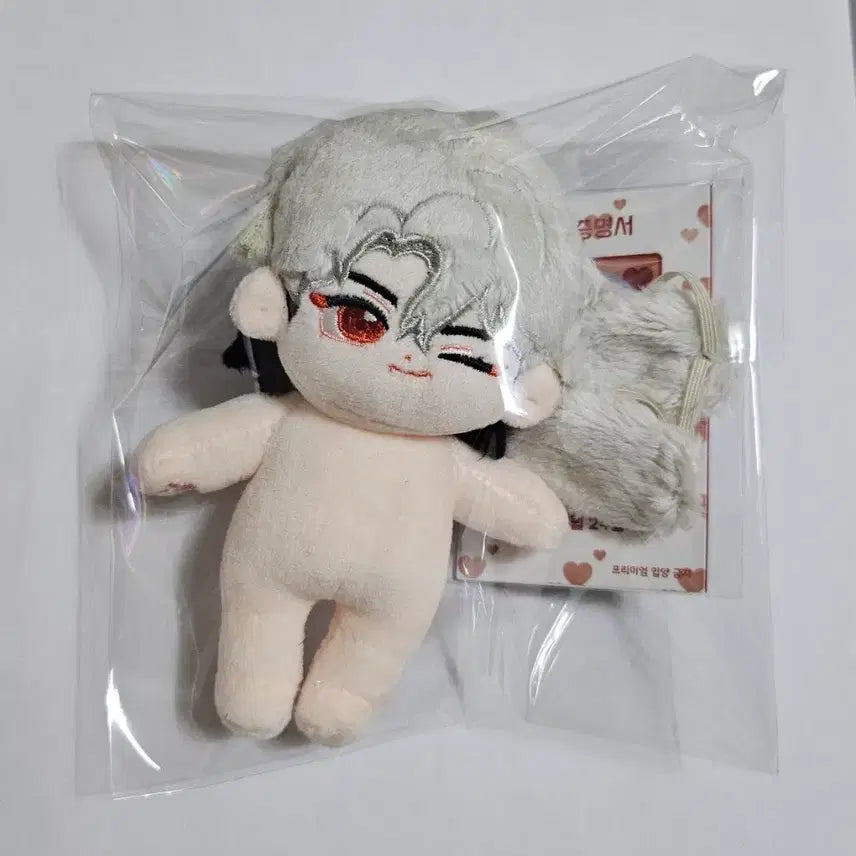 [BUNJANG] PLAVE Eunho 10cm Plush Doll / 플레이브 10cm 인형 플레이윙 은호