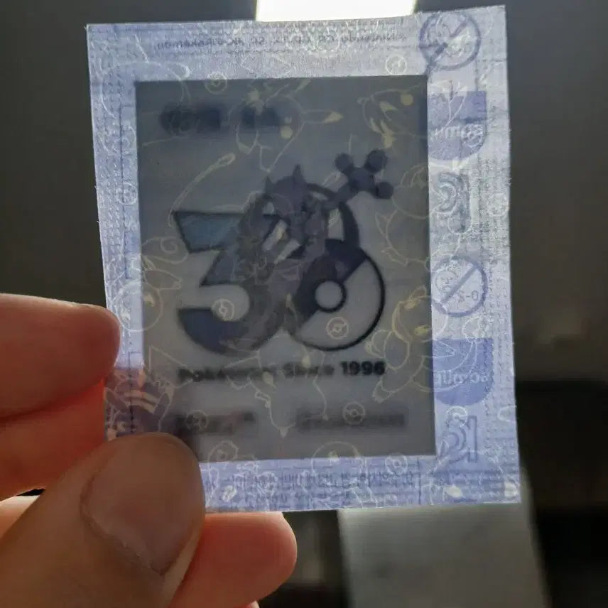 [BUNJANG] Pokemon 30th Anniversary Mewtwo Sticker (Sealed) / 포켓몬 30주년 뮤츠 띠부실 미개봉