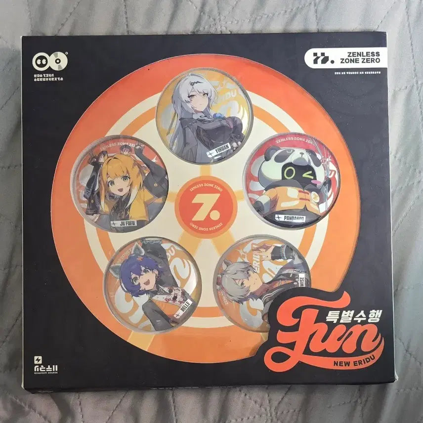 [BUNJANG] Zenless Zone Zero New Eridu Special Mission FUN Can Badge Set / 젠레스 존 제로 뉴에리두 특별수행 FUN 캔뱃지 세트