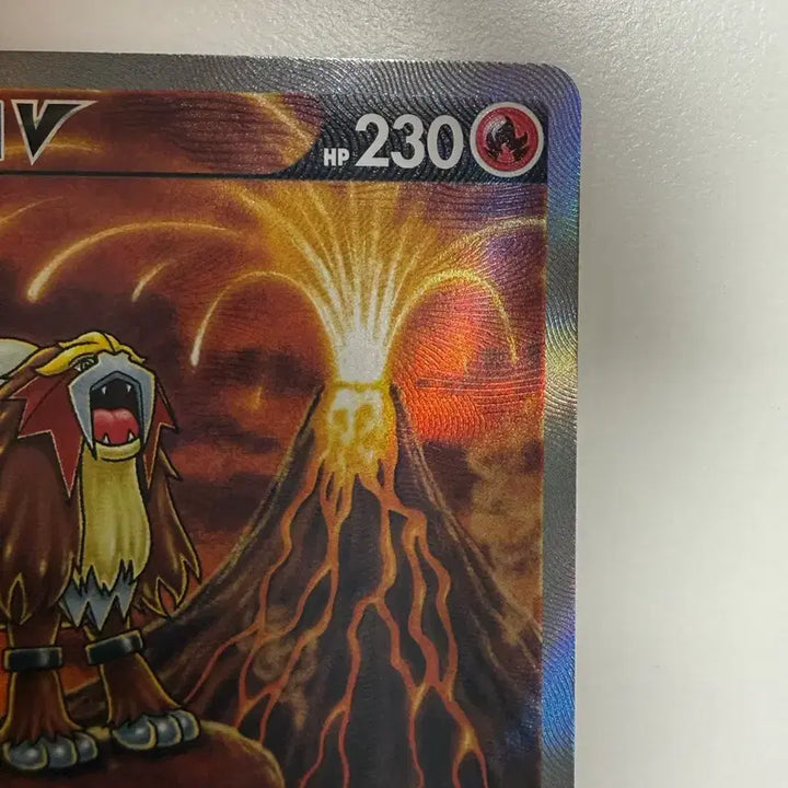 [BUNJANG] VSTAR Entei SAR (A+) / VSTAR 엔테이 SAR (A+)