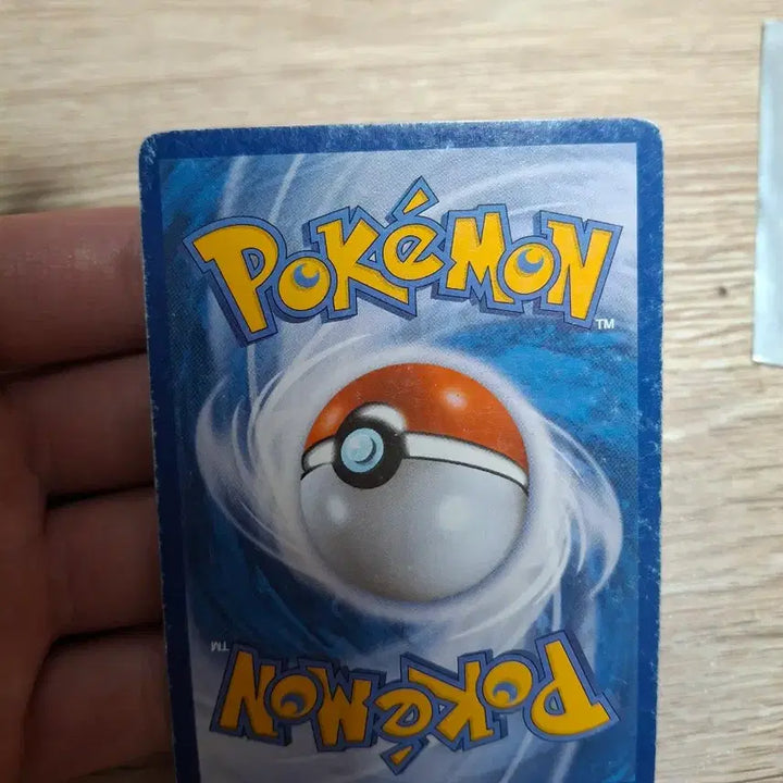 [BUNJANG] Pokemon Card 2012 Groudon SR / 포켓몬카드 2012년식 그란돈 SR