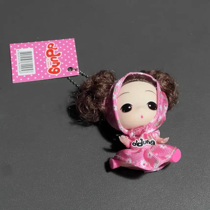 [BUNJANG] DDung Flower Keyring / ddung 뚱 키링 ( 플라워 )