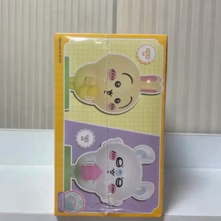 [BUNJANG] 52TOYS Chikawa Lunch Time Figure 4-Set (Sealed) / (미개봉)4종 세트 먼작귀 치이카와 런치타임 피규어 52TOYS 우사기 모몽가 하치와레