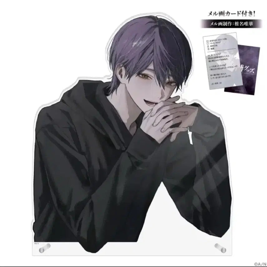 [BUNJANG] Nijisanji Kenmochi Touya Bound Acrylic Stand Panel / 니지산지 켄모치 토우야 속박 아크릴 스탠드 판넬